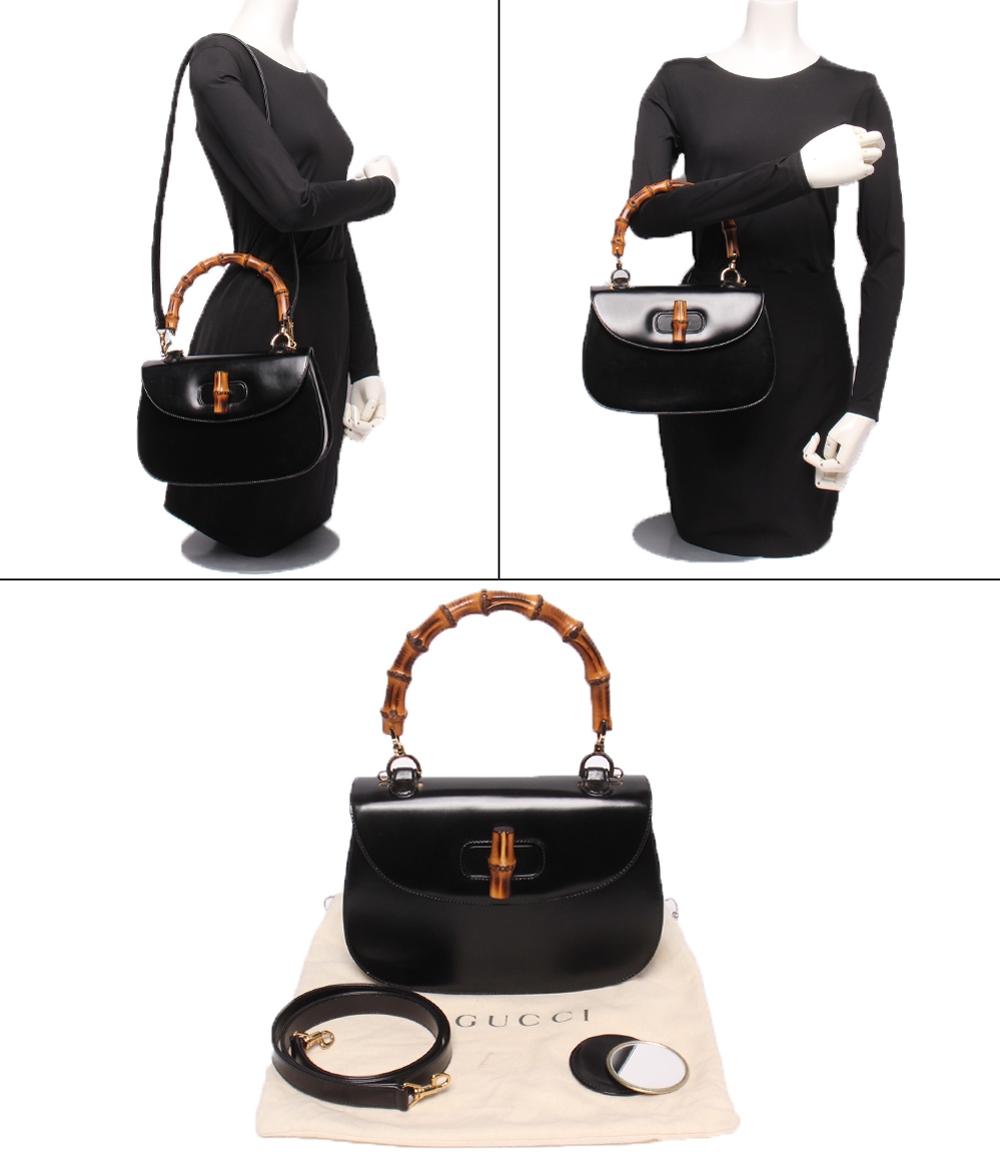 GUCCI 2wayハンドバッグ ショルダーバッグ 肩掛け バンブー 000 2684