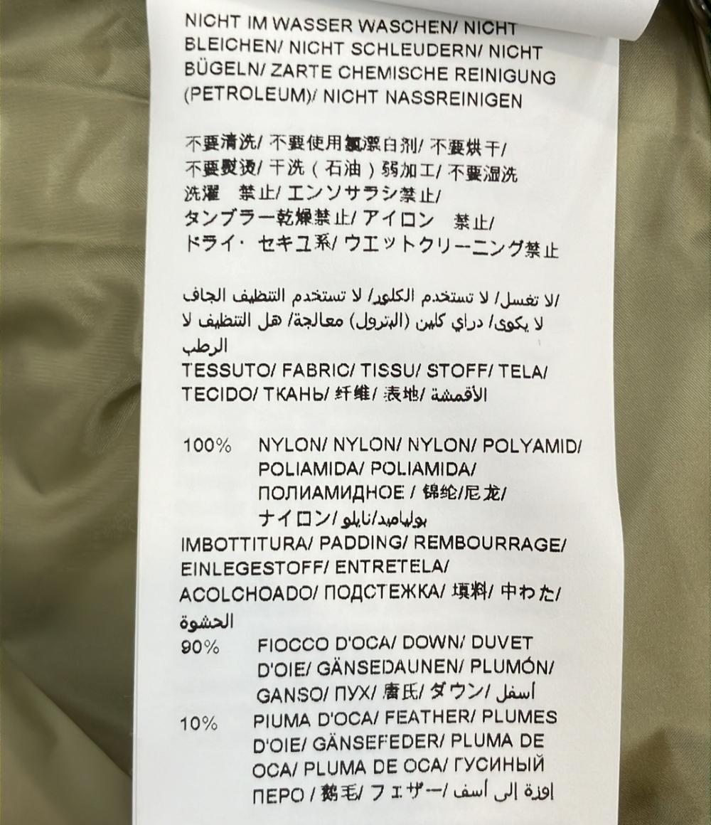 美品 TATRAS ダウンジャケット コルマ レディース SIZE 1 (S) タトラス