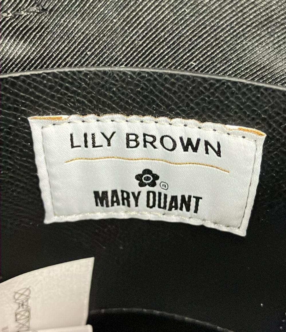 美品 LILY BROWN MARY QUANT ハンドバッグ ショルダーバッグ 2WAY 斜め