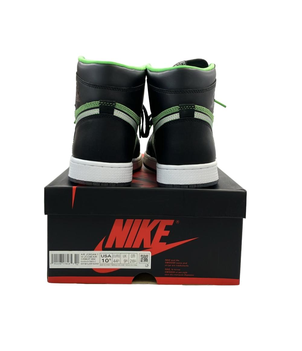NIKE ハイカットスニーカー AIR JORDAN 1 HIGH ZOOM CK6637-002 メンズ SIZE 28.5 (XL) ナイキ