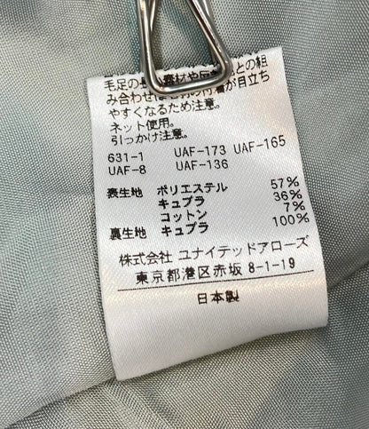 ユナイテッドアローズ フレアスカート フリンジ レディース SIZE 36 (S) UNITED ARROWS