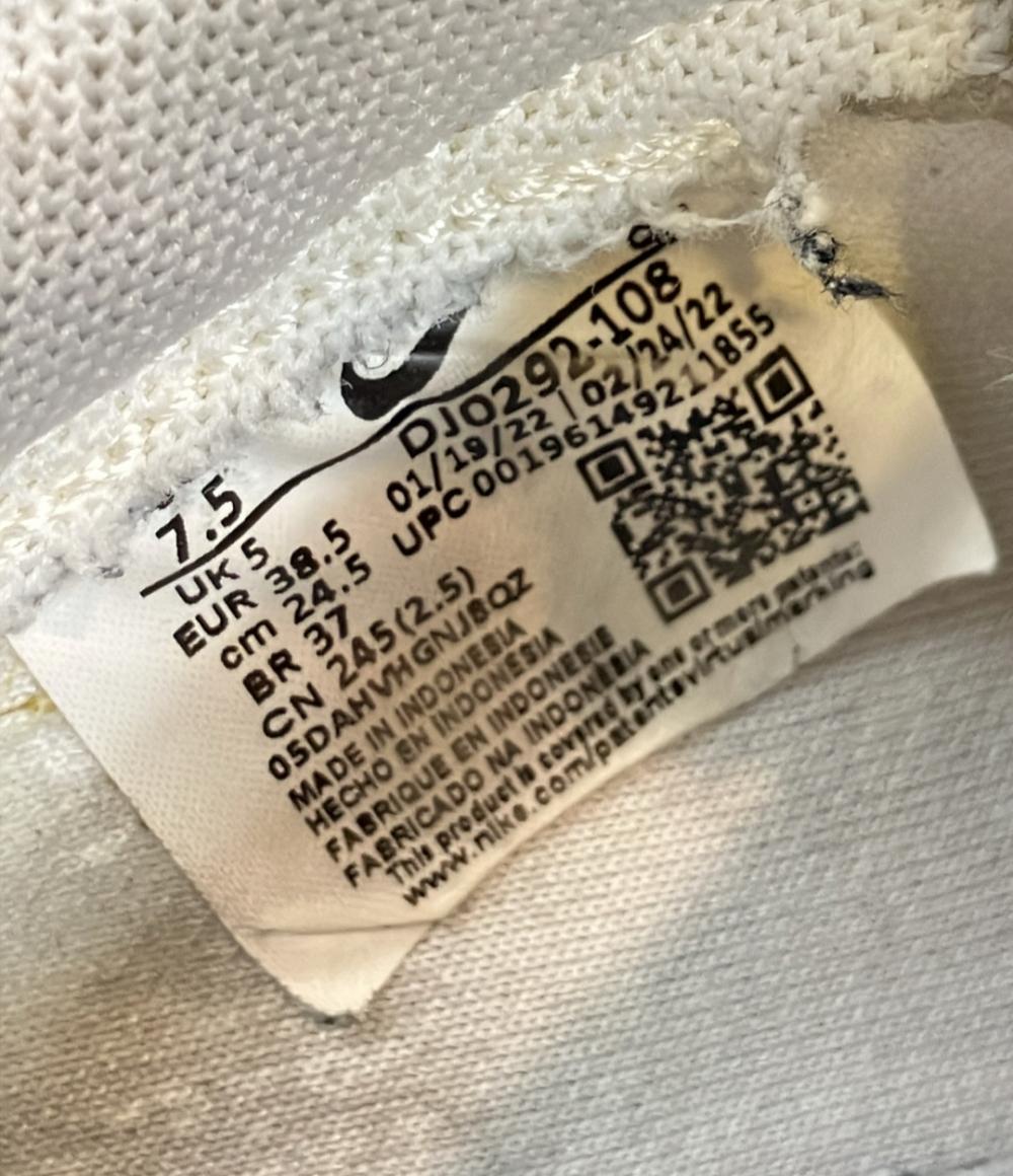 NIKE ローカットスニーカー DJ0292-108 レディース SIZE 24.5 (L) ナイキ