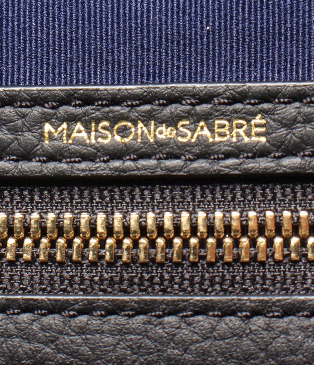 【せんよう】メゾンドサブレ　リュック The Backpack - Black Caviar – MAISON de SABRÉ