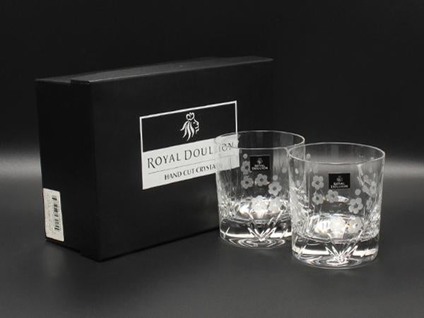 ロイヤルドルトン グラス タンブラー 2点セット ペア ROYAL DOULTON