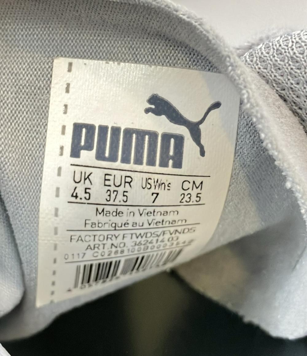 PUMA ローカットスニーカー レディース SIZE 23.5 (M) プーマ