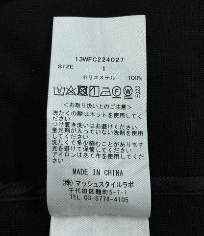 エミ マルチウェイリサイクルコート レディース SIZE 1 (M) emmi