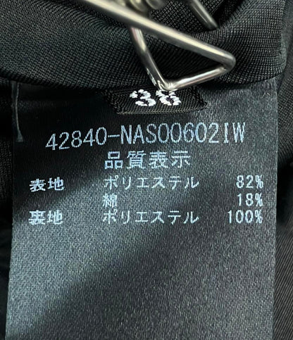 美品 フォクシー ヴァイオレット スカート レディース SIZE 38 (S) FOXEY