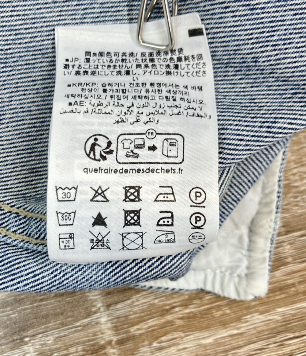 クローズド デニムジャケット ダメージ加工 C87175-18R-1Z レディース