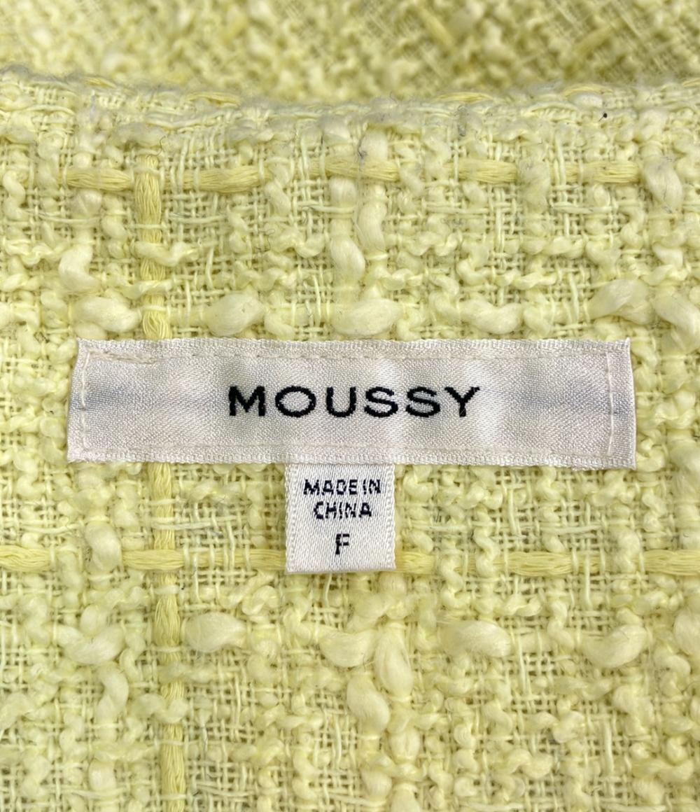 マウジー ノーカラーツイードジャケット レディース SIZE F (M) MOUSSY