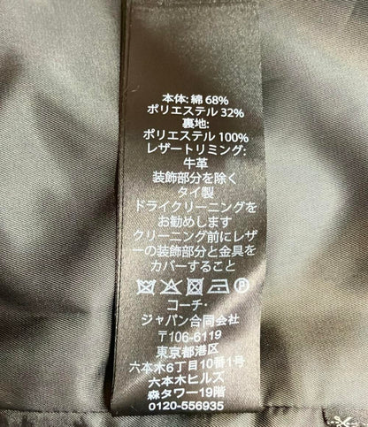 コーチ ショートトレンチコート メンズ COACH