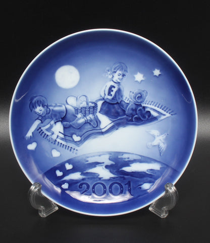 美品 Royal Copenhagen ミレニアムプレート 飾り皿 18cm 2001 ロイヤルコペンハーゲン