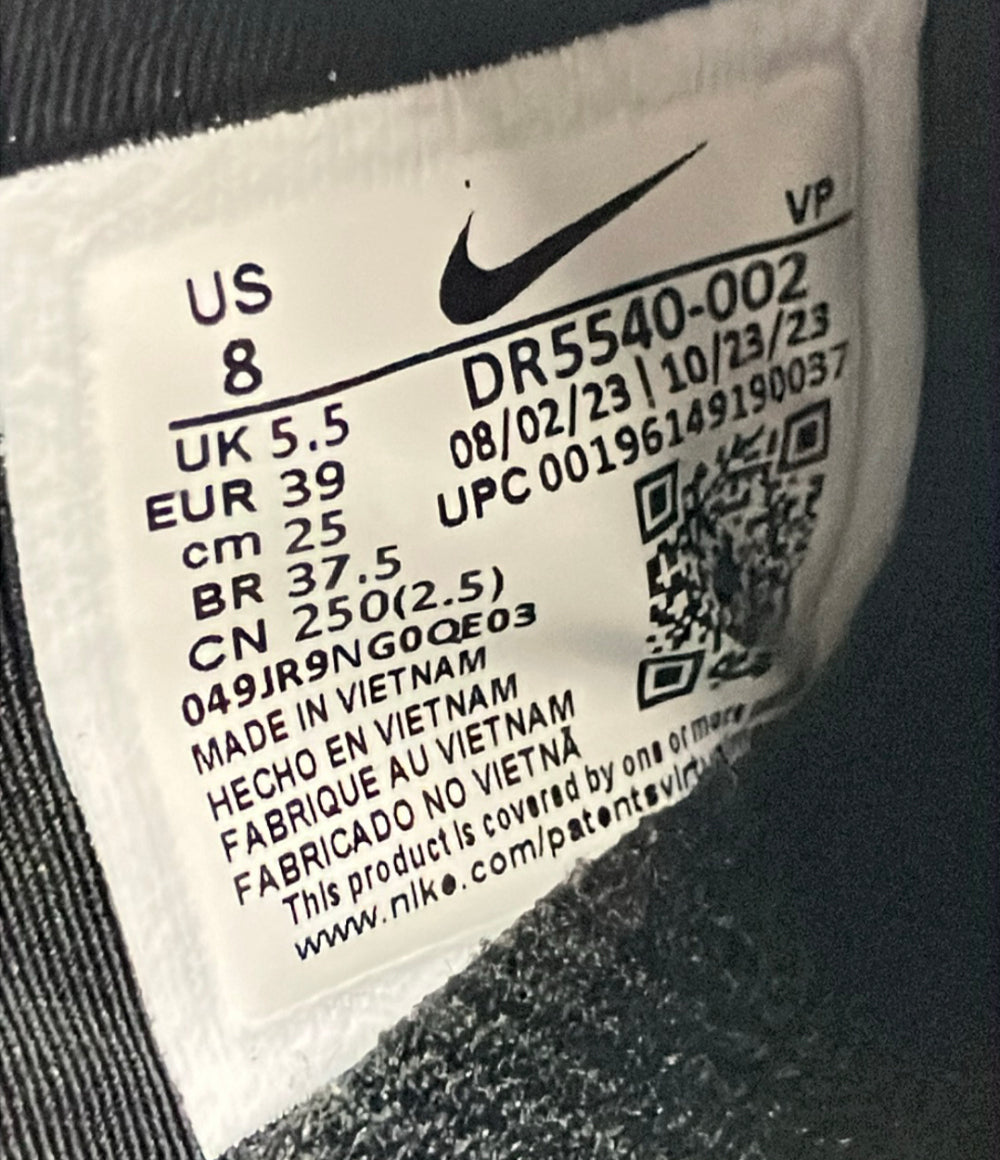 NIKE スリッポン ゴー フライイーズ DR5540-002 メンズ レディース SIZE 25.0 ナイキ
