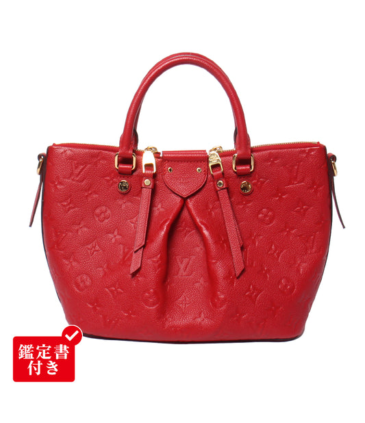 LOUIS VUITTON ハンドバッグ マザリーヌ モノグラムアンプラント M50638 レディース ルイ・ヴィトン