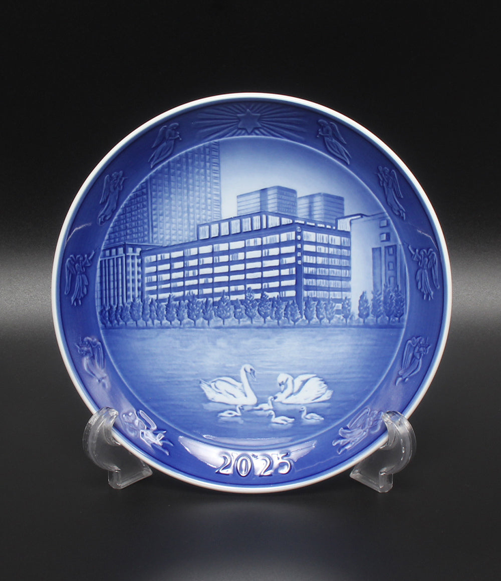 美品 Royal Copenhagen イヤープレート 飾り皿 18cm 帝国劇場オリジナルデザイン2025年 ロイヤルコペンハーゲン
