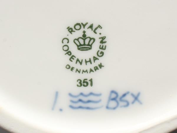 美品 Royal Copenhagen シェルディッシュ 皿 17cm ブルーフルーテッド ロイヤルコペンハーゲン
