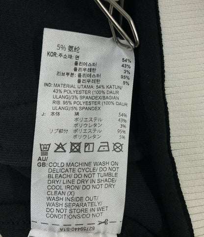 adidas トラックジャケット メンズ SIZE L アディダス