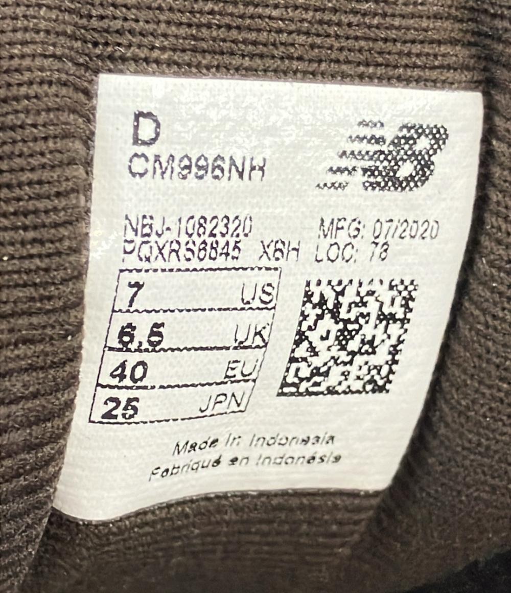 NEW BALANCE ローカットスニーカー CM996NH メンズ SIZE 25.0 (S) ニューバランス