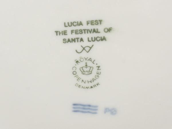 美品 ロイヤルコペンハーゲン イヤープレート 飾り皿 18cm 1991 Royal Copenhagen