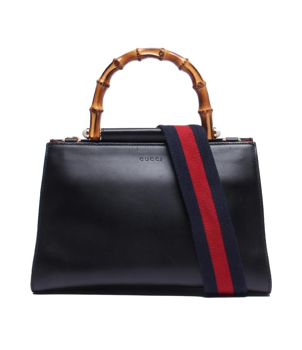 グッチ 2wayハンドバッグ ショルダーバッグ 肩掛け バンブー 459026 520981 レディース GUCCI