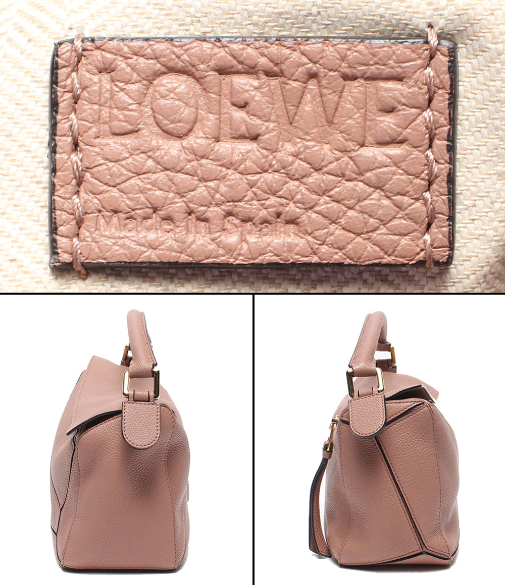 LOEWE 2WAYハンドバッグ ショルダーバッグ 肩掛け 斜め掛け パズル