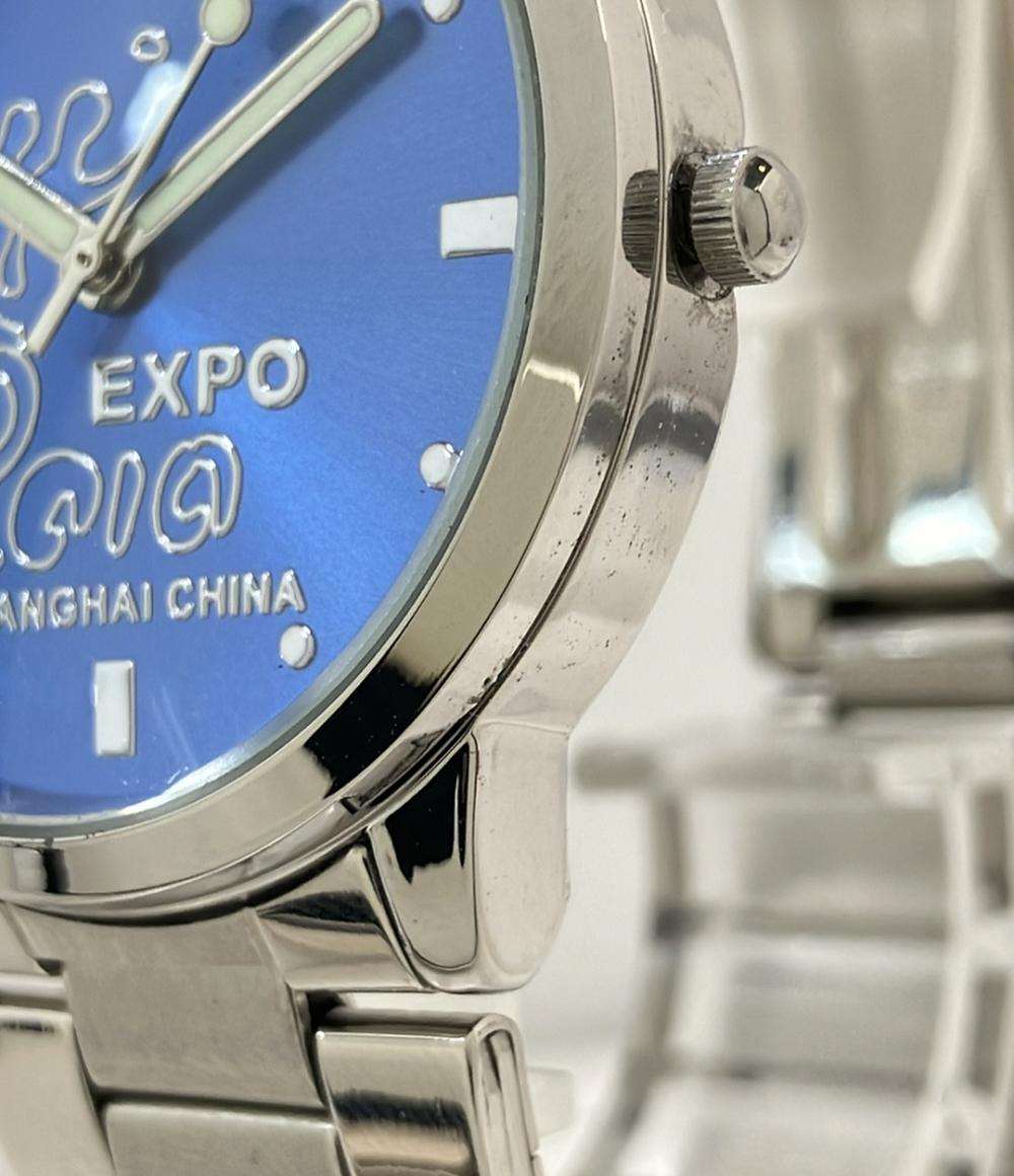 腕時計 EXPO 2010 SHANGHAI CHINA クオーツ ブルー メンズ