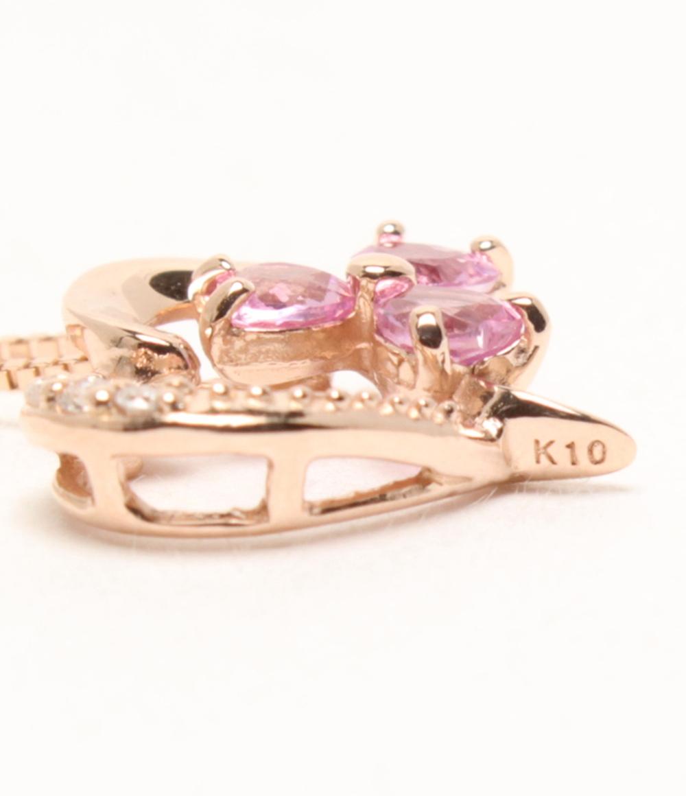 美品 ネックレス K10 ピンクサファイヤ ダイヤ ハートモチーフ フラワーモチーフ レディース