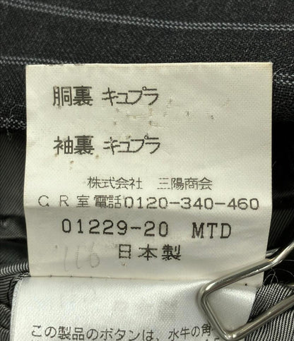 ポールスチュアート テーラードジャケット メンズ PAUL STUART