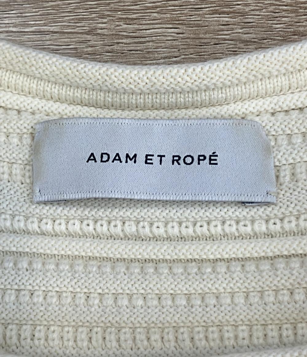 アダムエロペ ドルマン袖セーター レディース SIZE F (M) Adam et Rope'