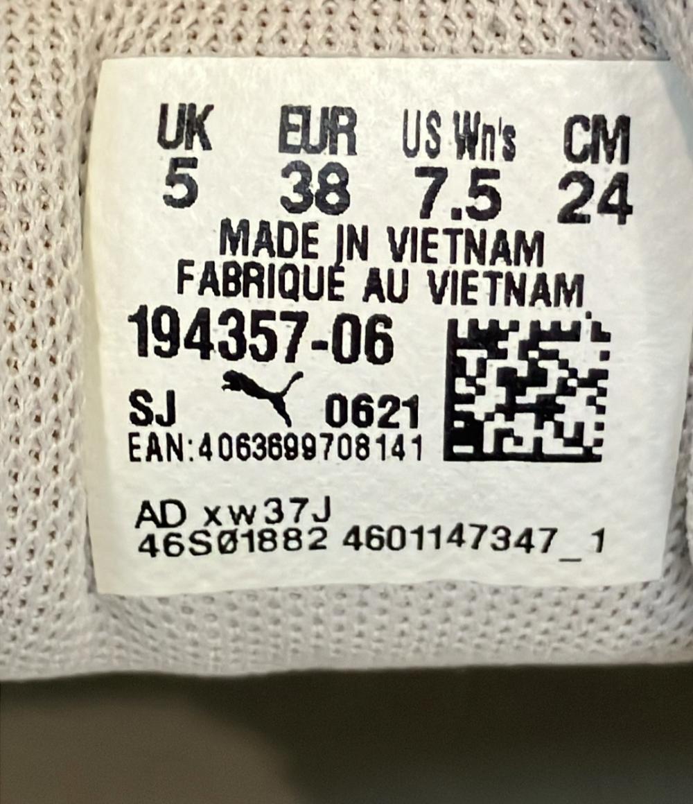 プーマ ローカットスニーカー 194357-06 レディース SIZE 24.0 (L) PUMA