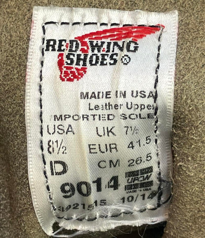 RED WING ワークブーツ ショートブーツ ベックマンラウンドブーツ 9014 メンズ SIZE 26.5 (M) レッドウィング