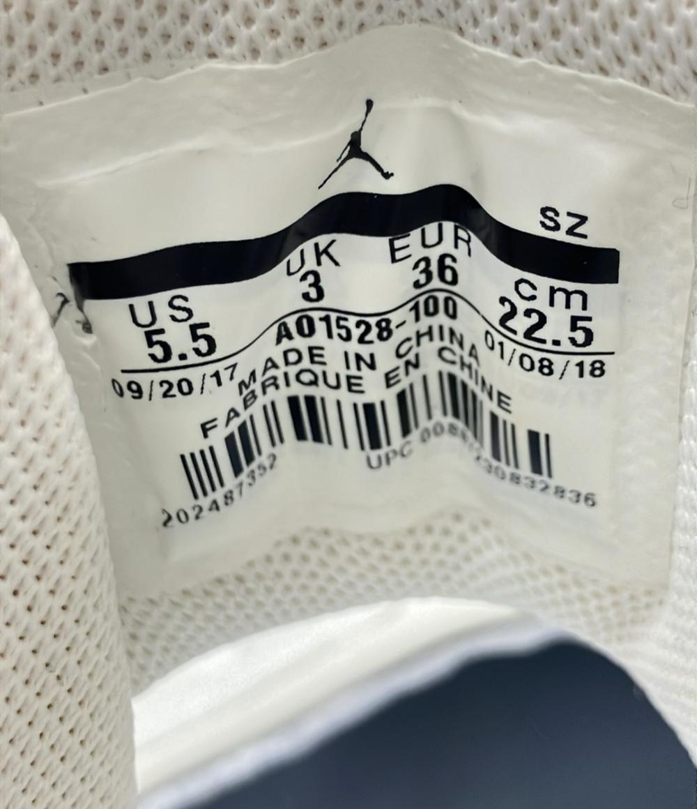 ナイキ ハイカットスニーカー AIR JORDAN 1 LOVER XX A01528-100 レディース SIZE 22.5 (S) NIKE