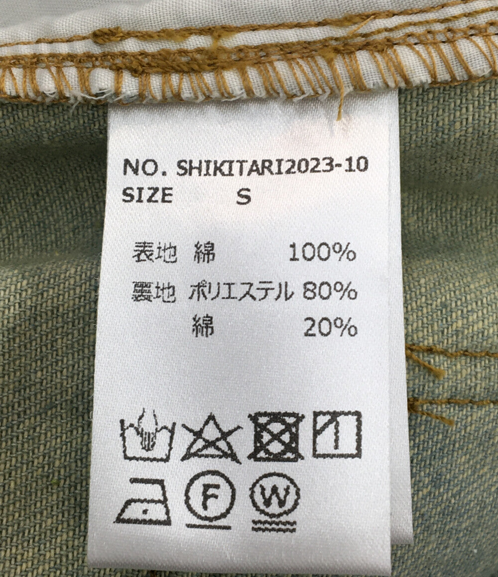 フリンジデニムパンツ     SHIKITARI2023-10 メンズ SIZE S (S) SHIKITARI