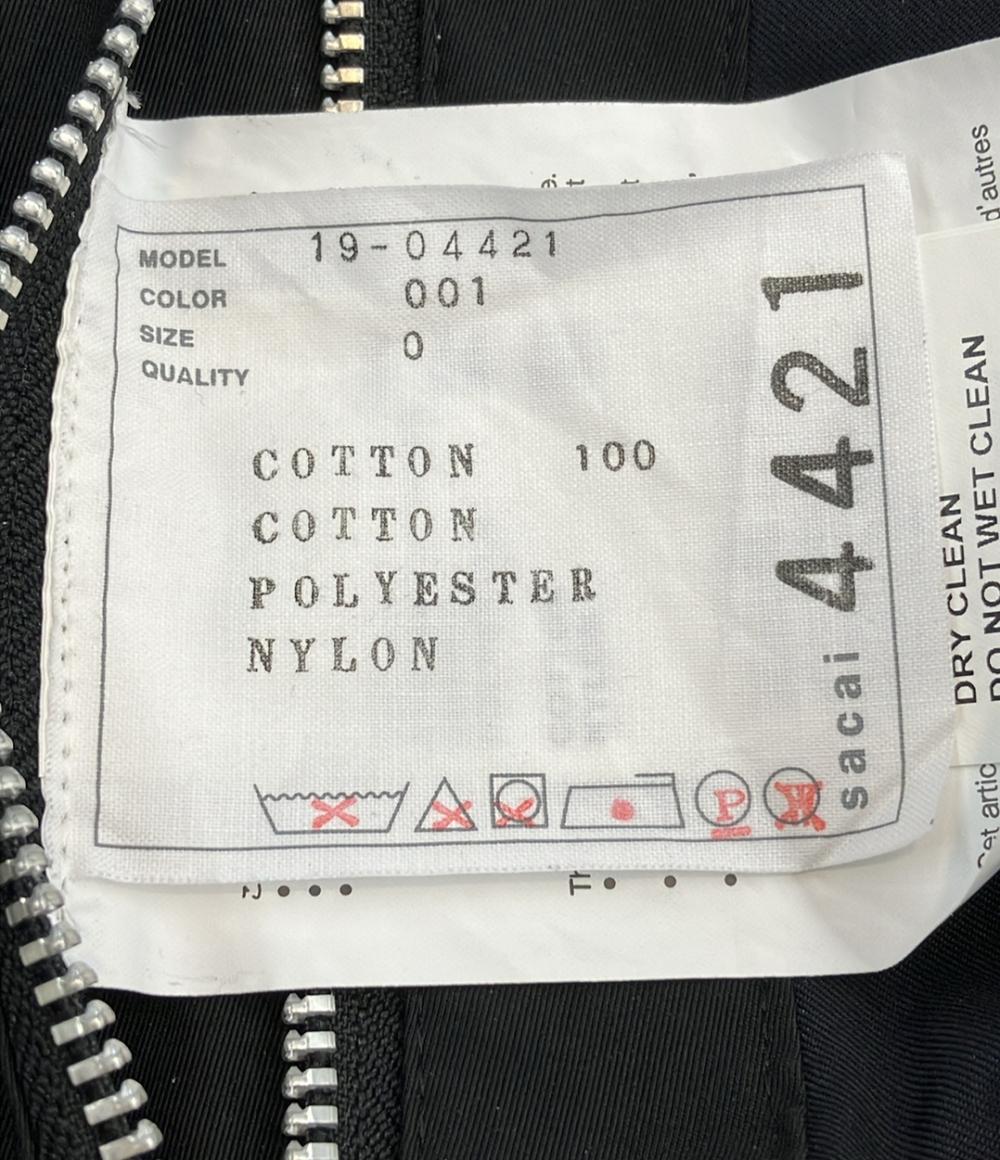 サカイ レーススカート レディース SIZE 0 (XS) Sacai