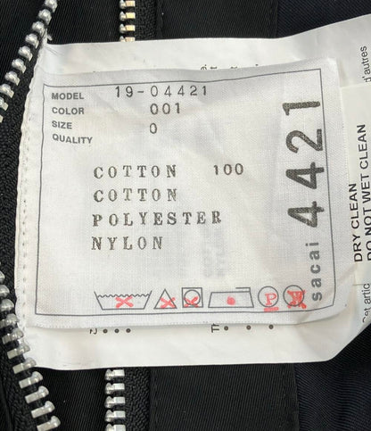 サカイ レーススカート レディース SIZE 0 (XS) Sacai