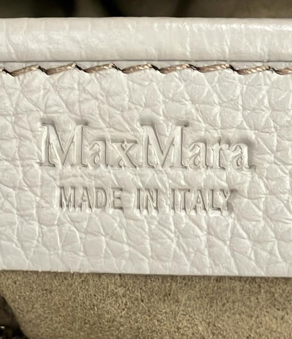 MAX MARA ショルダーバッグ 斜め掛け レザー レディース マックスマーラ