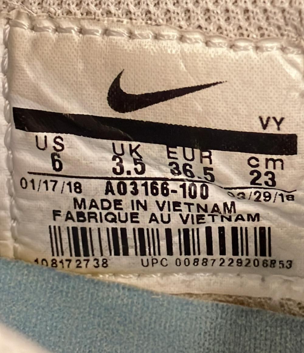 ナイキ ローカットスニーカー PRE-LOVE O.X. AO3166-100 レディース SIZE 23.0 (M) NIKE