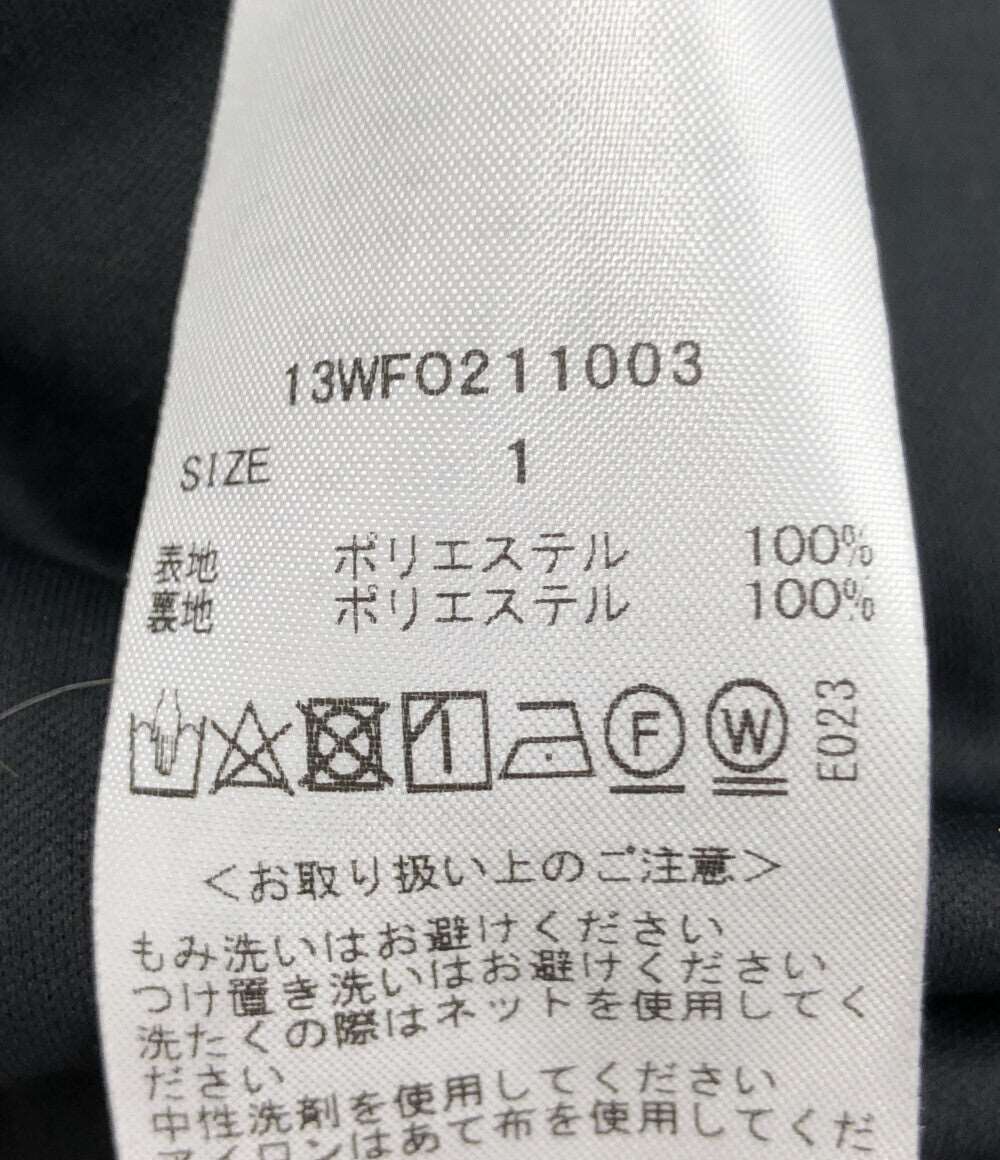 キャミソールワンピース      レディース SIZE 1 (S) emmi