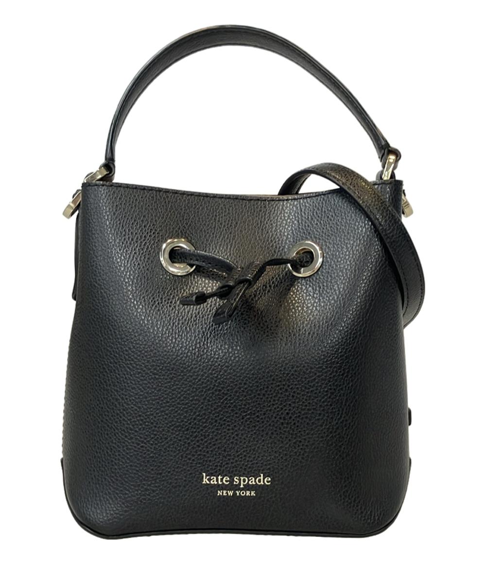 美品 Kate Spade 2WAY ハンドバッグ ショルダーバッグ 肩掛け エヴァ スモール バケット WKRU5857 レディース ケイトスペード