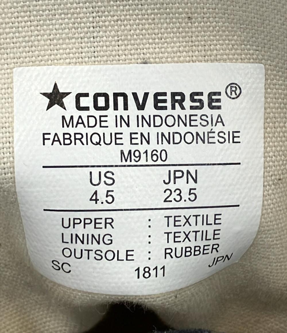 CONVERSE ハイカットスニーカー キャンバス オールスター ハイ M9160 レディース SIZE 23.5 (M) コンバース