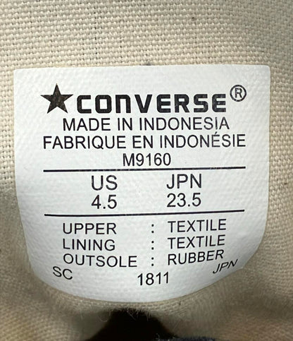 CONVERSE ハイカットスニーカー キャンバス オールスター ハイ M9160 レディース SIZE 23.5 (M) コンバース