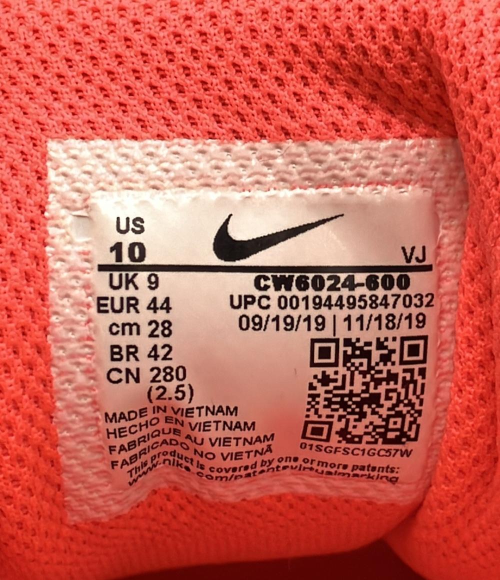 NIKE atmos ローカットスニーカー ダックカモ エアマックス90 SP CW6024-600 メンズ SIZE 28.0 (XL) ナイキ アトモス