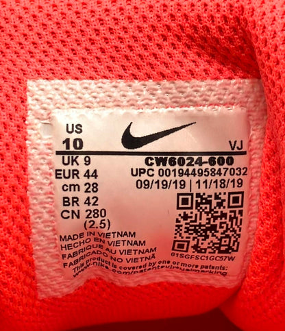 NIKE atmos ローカットスニーカー ダックカモ エアマックス90 SP CW6024-600 メンズ SIZE 28.0 (XL) ナイキ アトモス