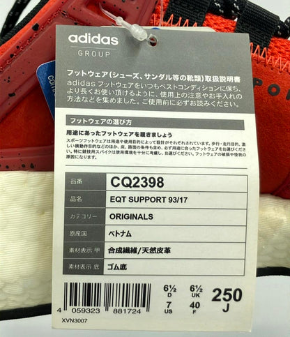 美品 アディダス ローカットスニーカー EQT SUPPORT 93/17 CQ2398 メンズ SIZE 25.0 (S) adidas