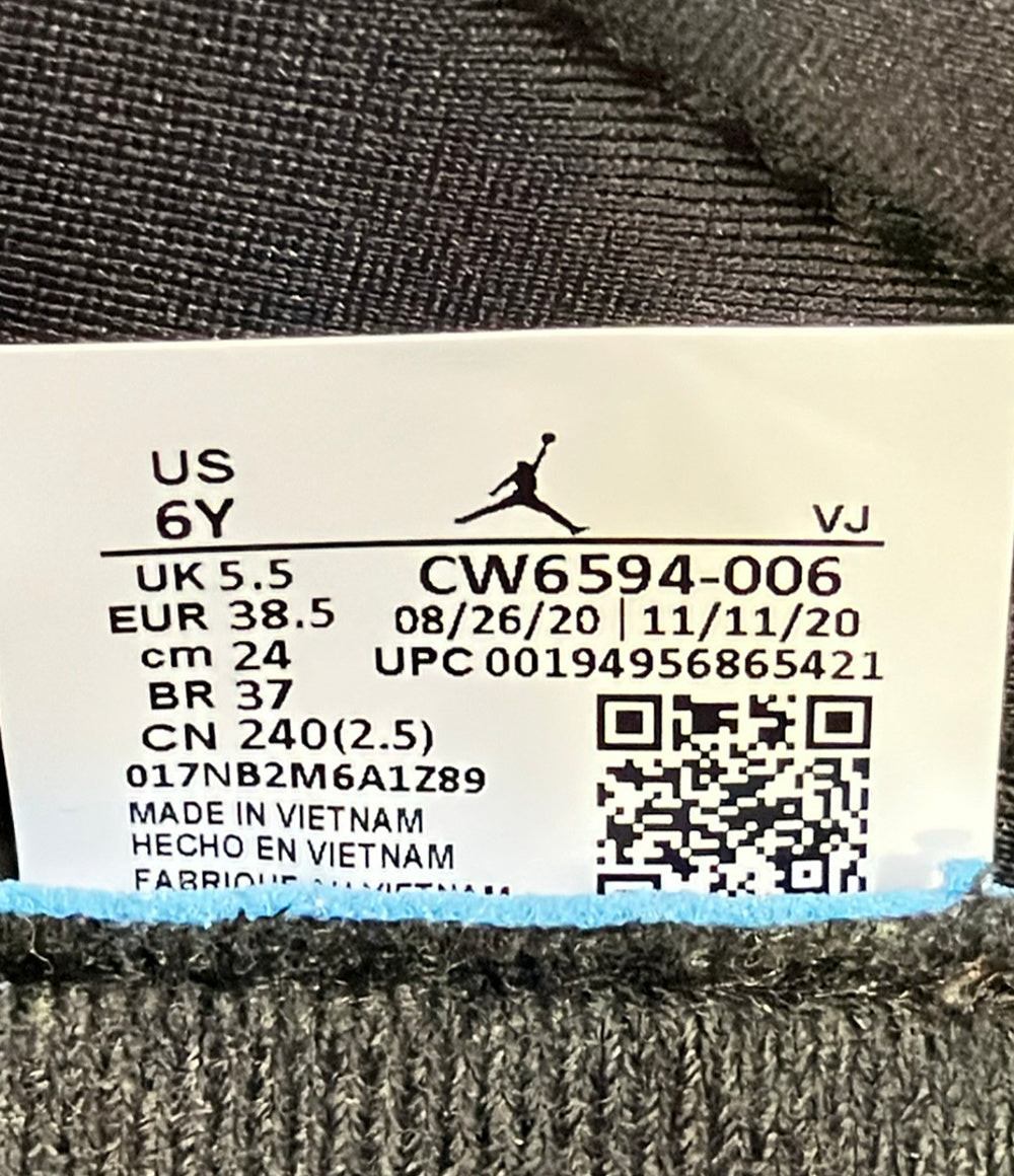 美品 NIKE ローカットスニーカー JORDAN MA2 (GS) CW6594-006 キッズ SIZE 24.0 ナイキ
