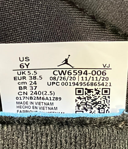美品 NIKE ローカットスニーカー JORDAN MA2 (GS) CW6594-006 キッズ SIZE 24.0 ナイキ