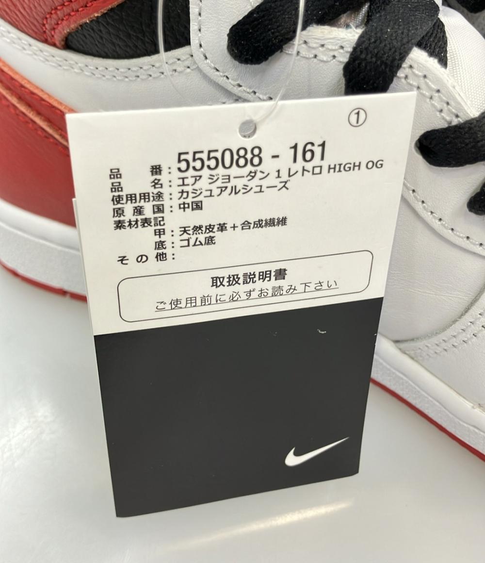 美品 NIKE ハイカットスニーカー AIR JORDAN 1 RETRO HIGH OG 555088-161 メンズ SIZE 27.0 (L) ナイキ
