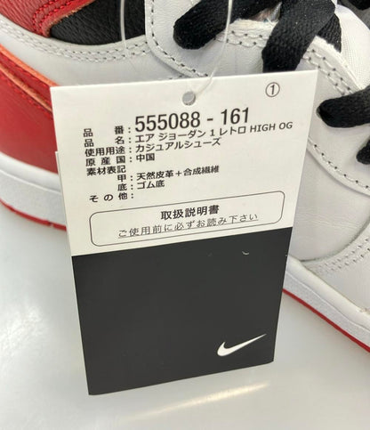 美品 NIKE ハイカットスニーカー AIR JORDAN 1 RETRO HIGH OG 555088-161 メンズ SIZE 27.0 (L) ナイキ