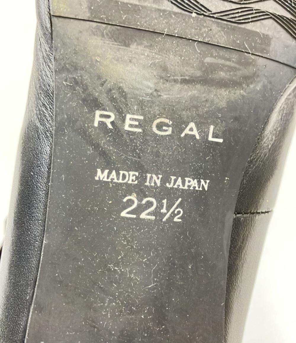 REGAL メリージェーンパンプス レディース SIZE 22 1/2 (22.5cm) リーガル
