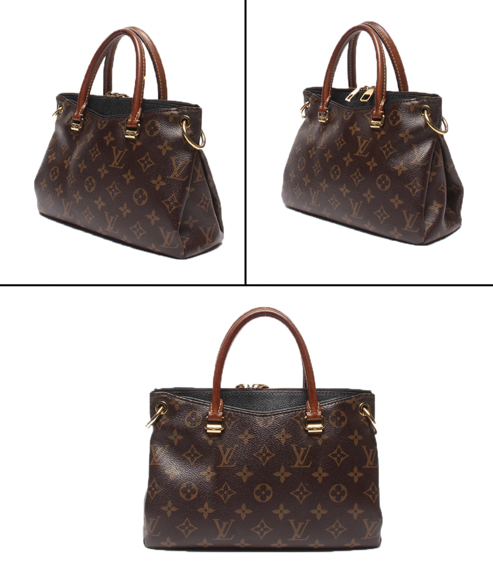 LOUIS VUITTON ハンドバッグ パラスBB モノグラム M41218 レディース