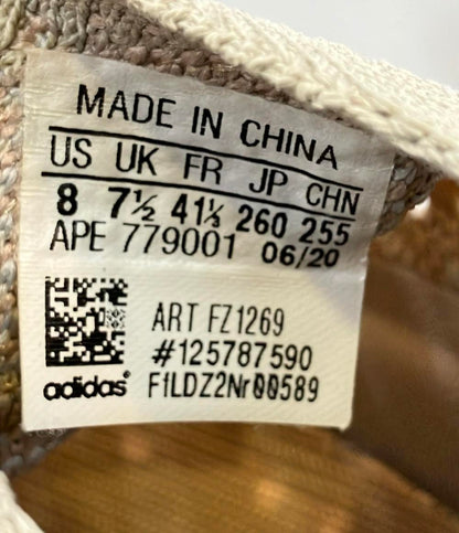 アディダス ローカットスニーカー YEEZY BOOST 380 FZ1269 メンズ SIZE 26.0 (M) adidas